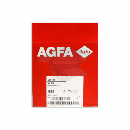 Плёнка AGFA Ortho CP-GU M 18*24 зелёночувствительная 100 листов